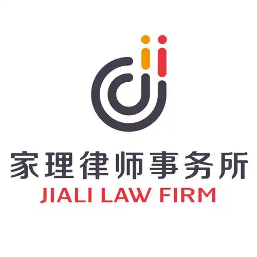 合作伙伴